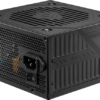 MSI MAG A600DN Gaming Power Supply